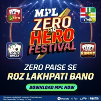 mpl rummy icon