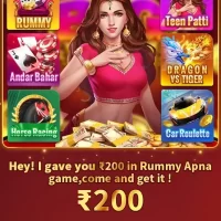 rummy apna icon